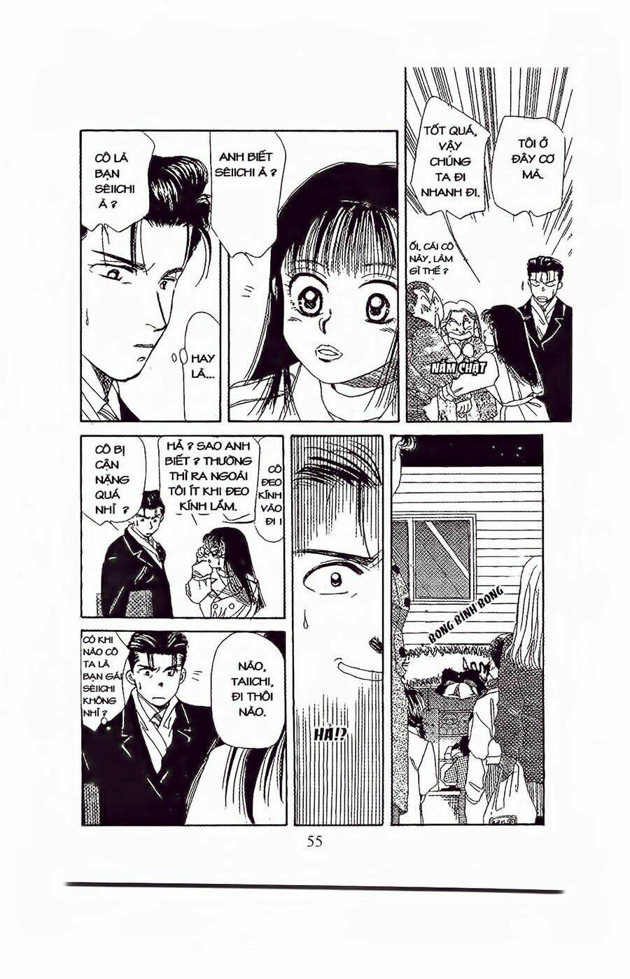 em bé và tôi chapter 26 23