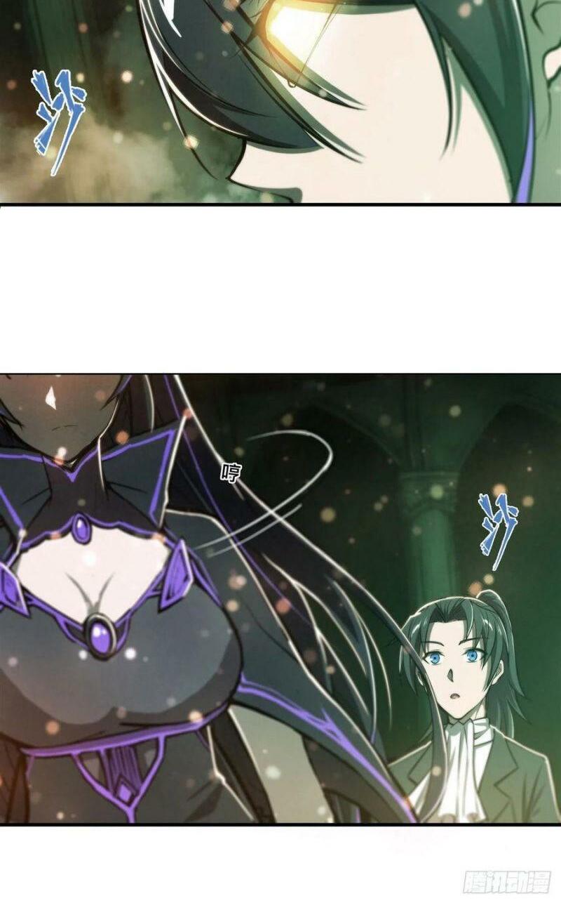 huyết cơ và kỵ sĩ chapter 186 31