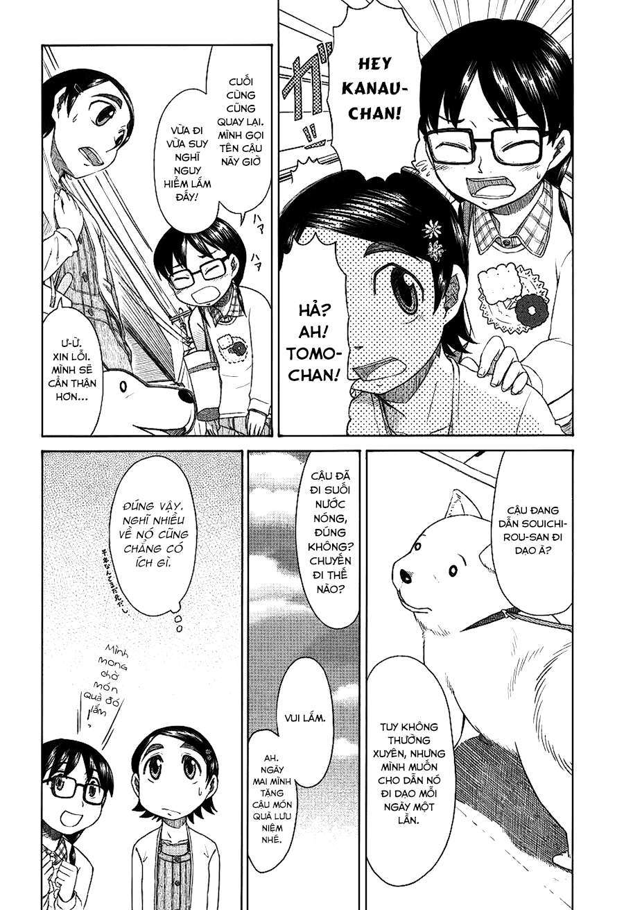 otaku no musume-san chapter 32 8