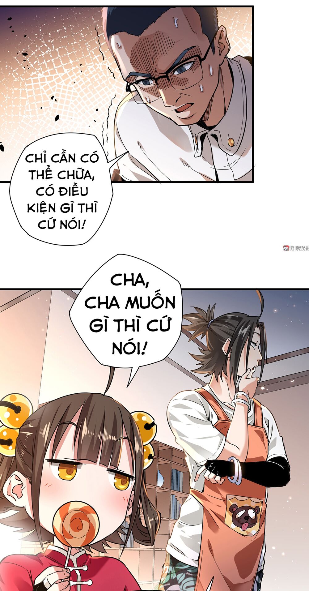 vú em hộ hoa chapter 7 43