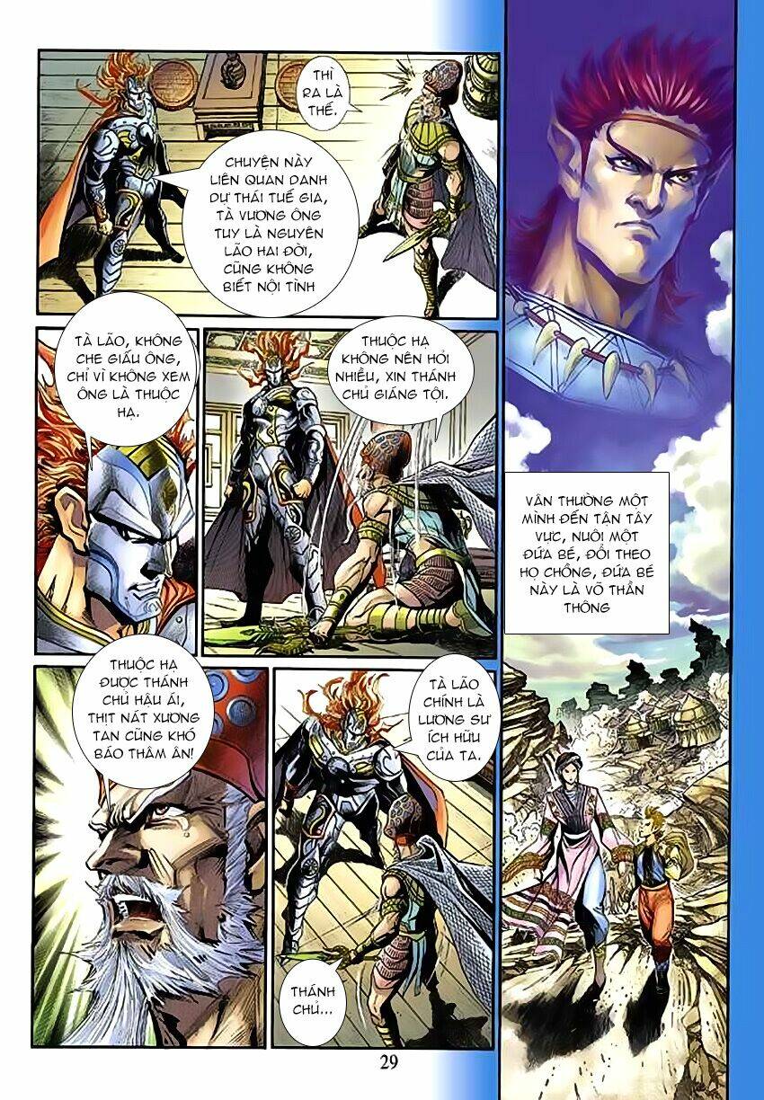 thần binh huyền kỳ 3+3.5 chapter 56 29