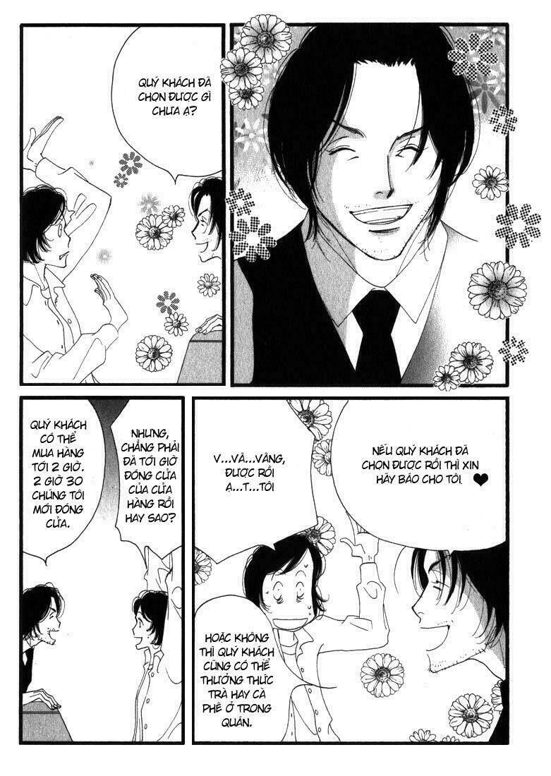 antique bakery chapter 1 32