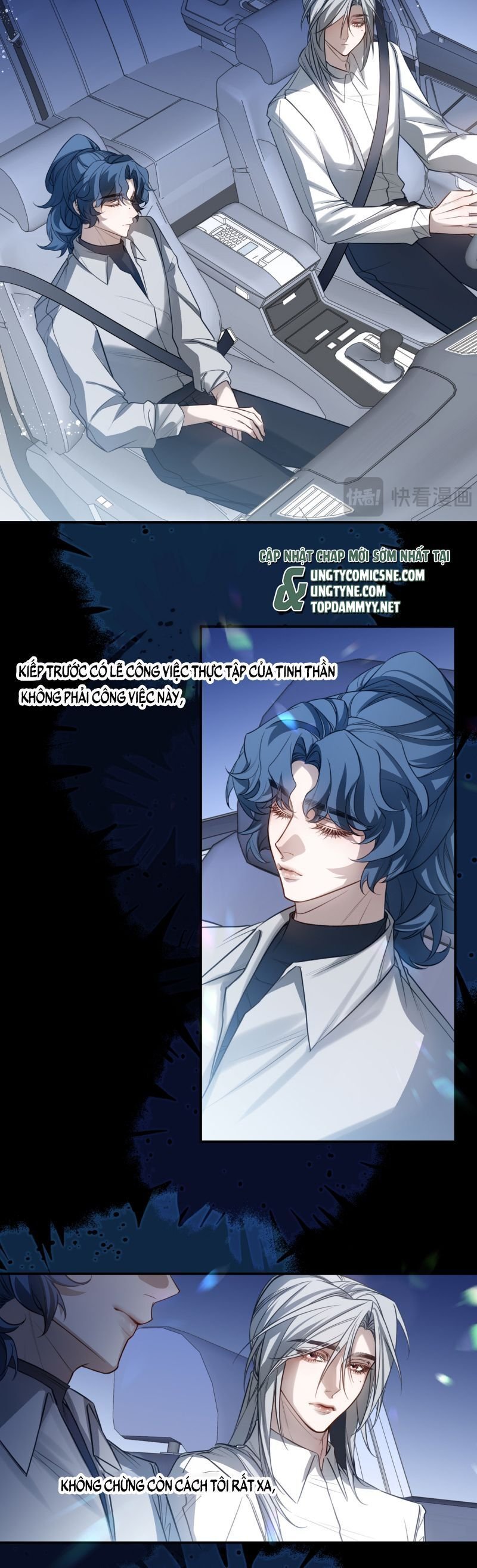 ngôi sao của anh ấy chapter 8 14