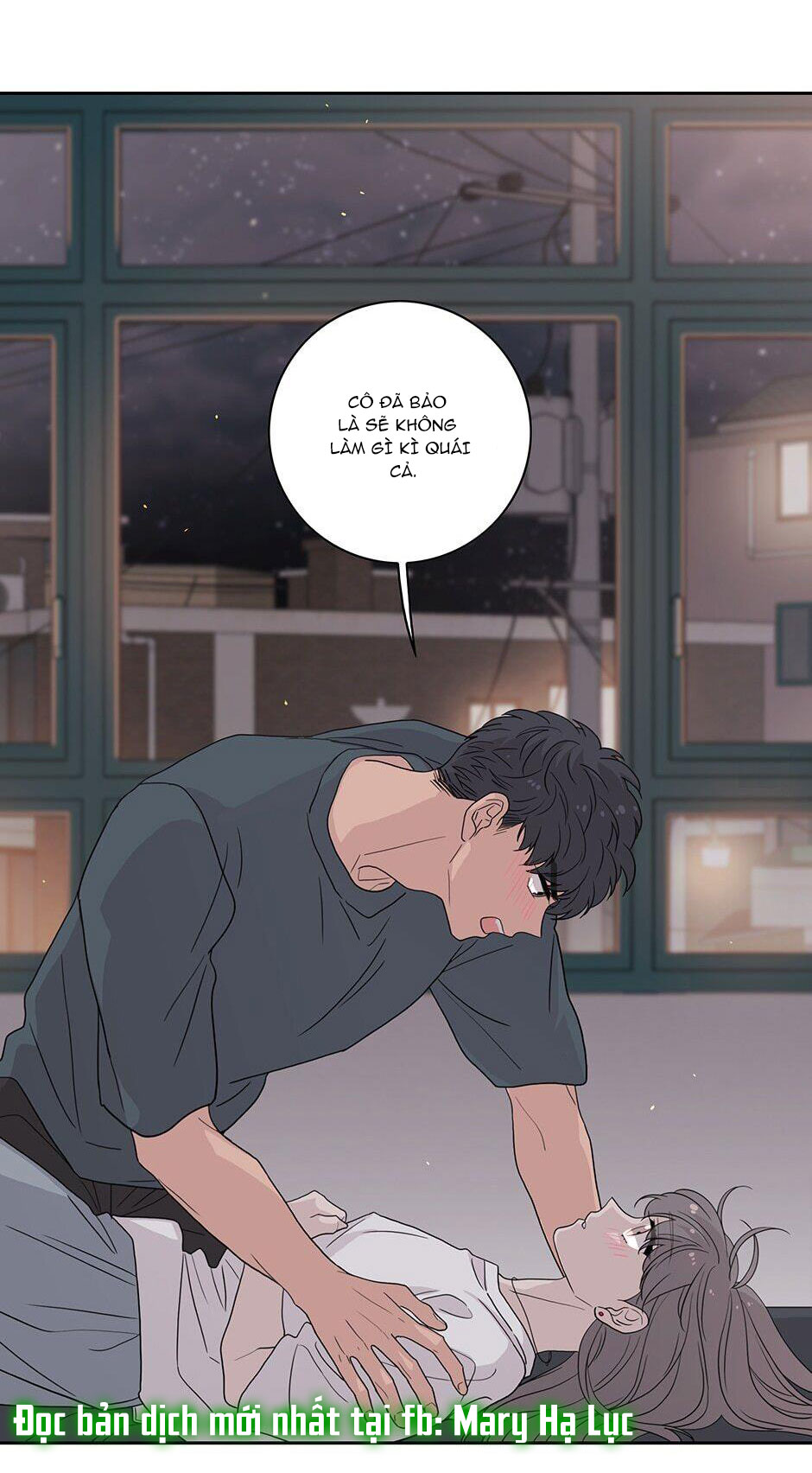 Toy Complex chapter 20 - Trang 50