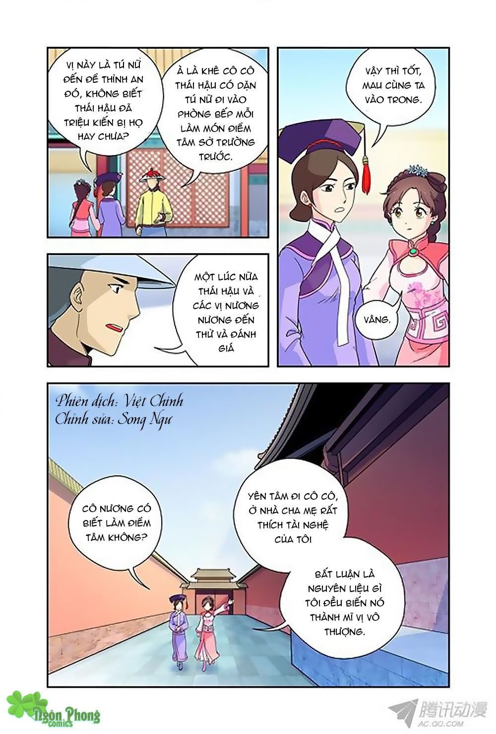 cửu tiểu thư chapter 19 1