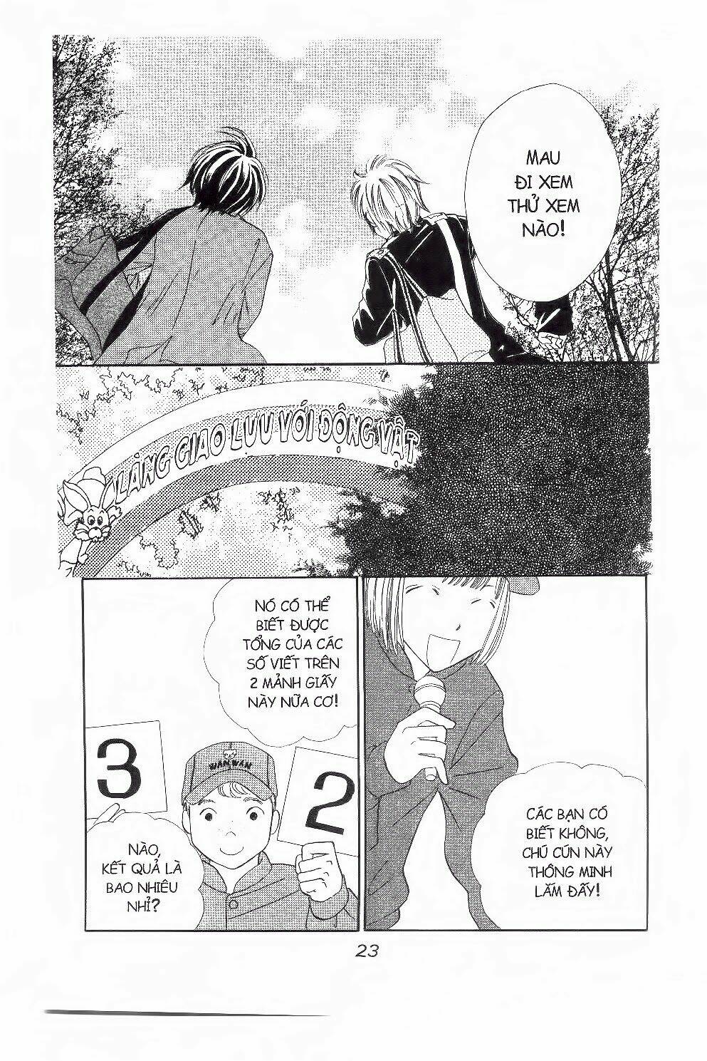 ichigo to anzu chapter 19 22