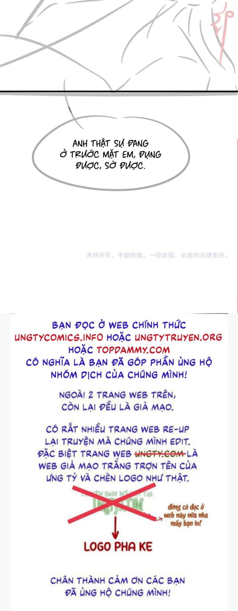 cấu bệnh chapter 79 34