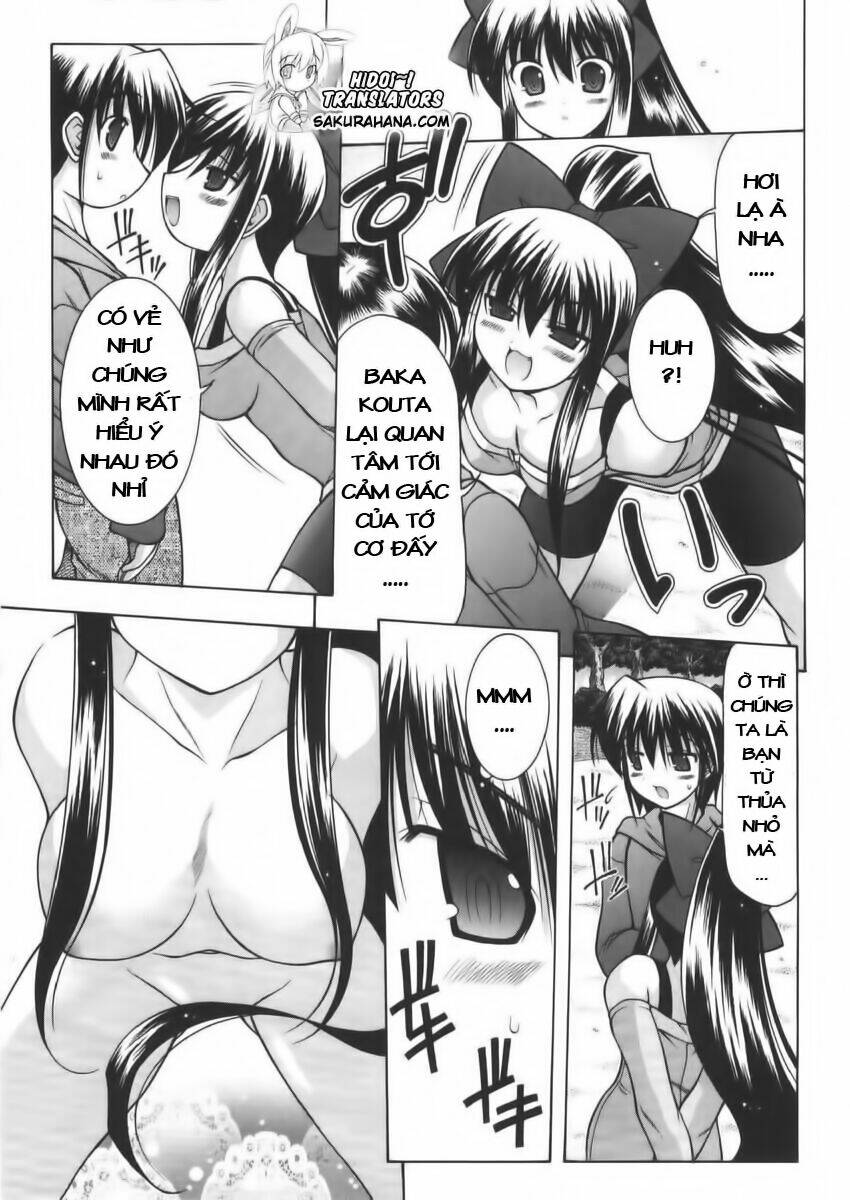 nuiguru mix chapter 4 18