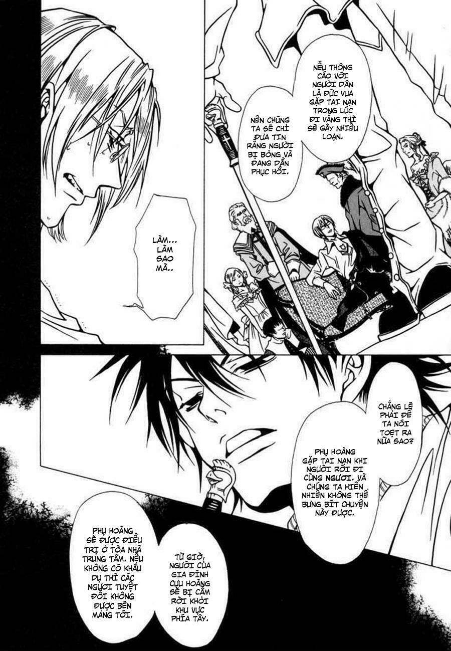 dokuhime - công chúa độc dược chapter 14 22