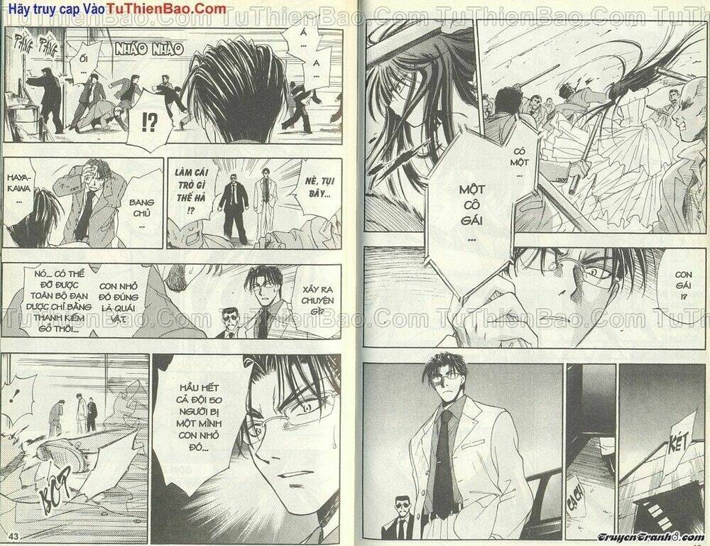 wchange chapter 1 22