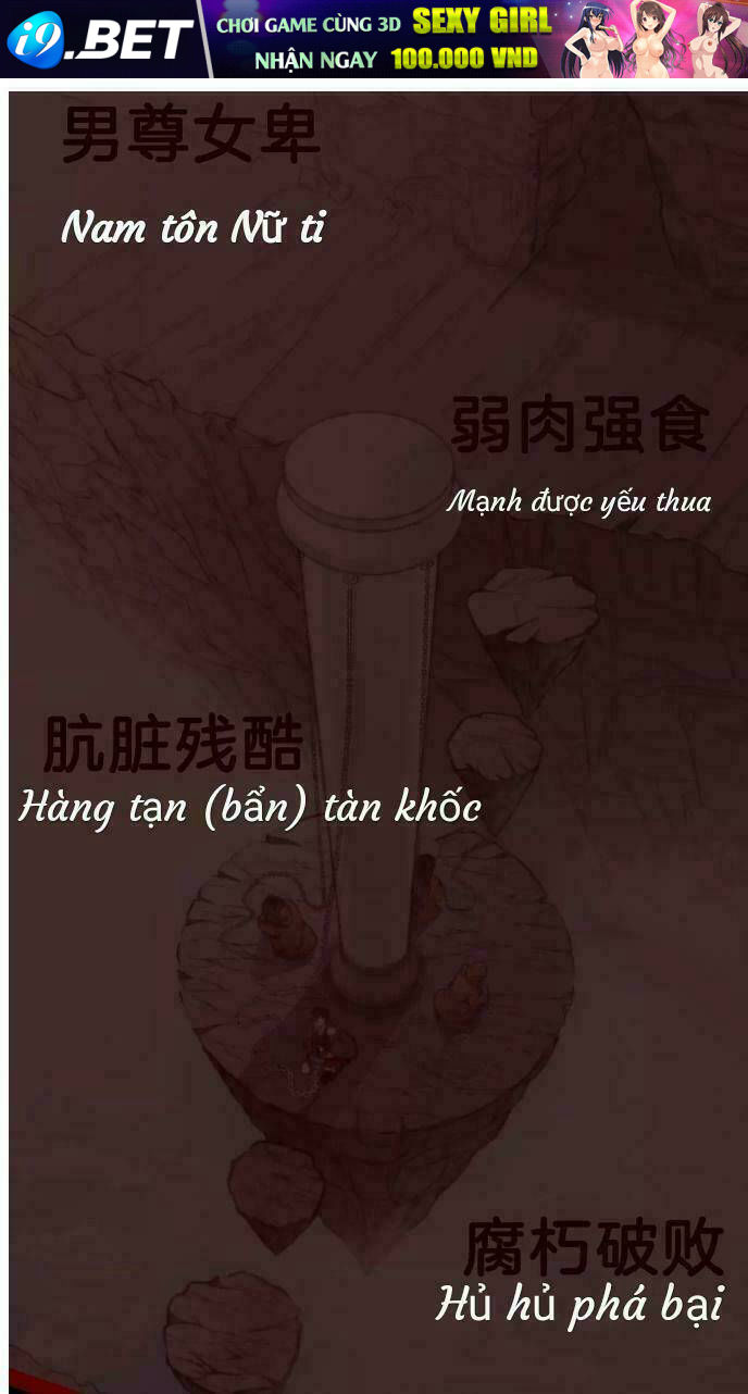 ta trở thành nữ vương tại dị thế giới chapter 1 15
