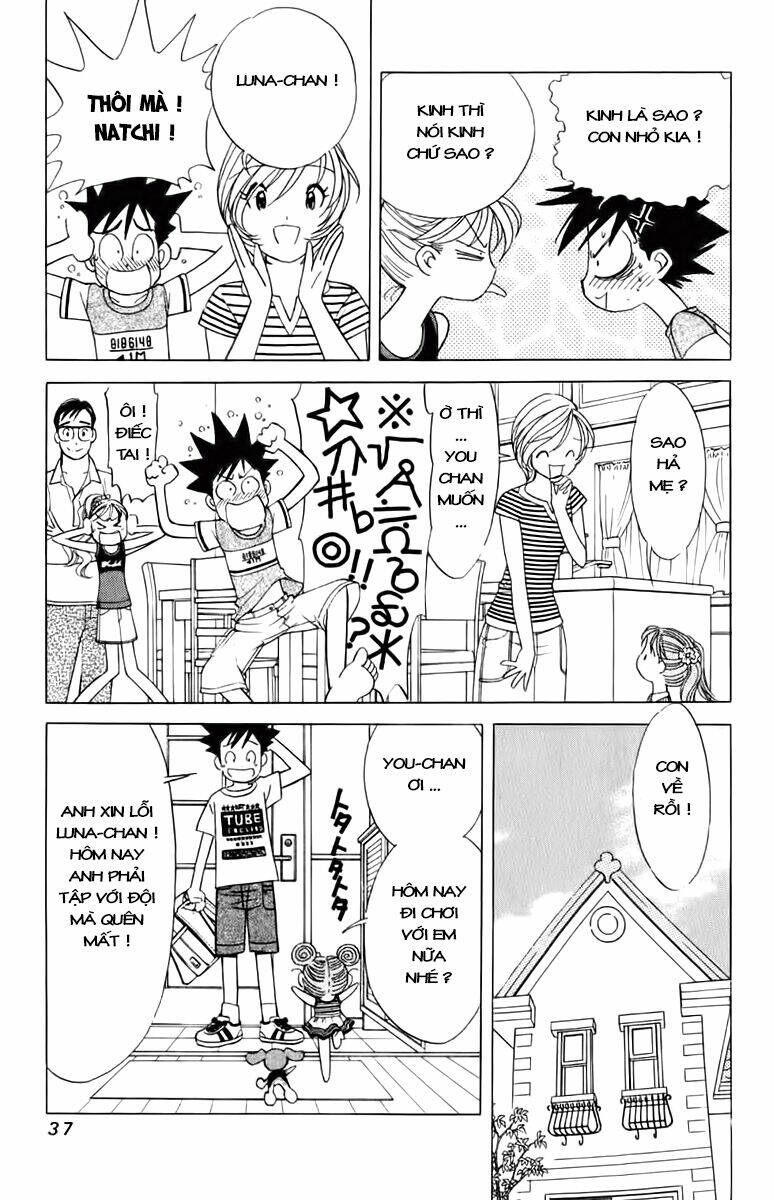 orange yane no chiisana ie full chapter 58 11