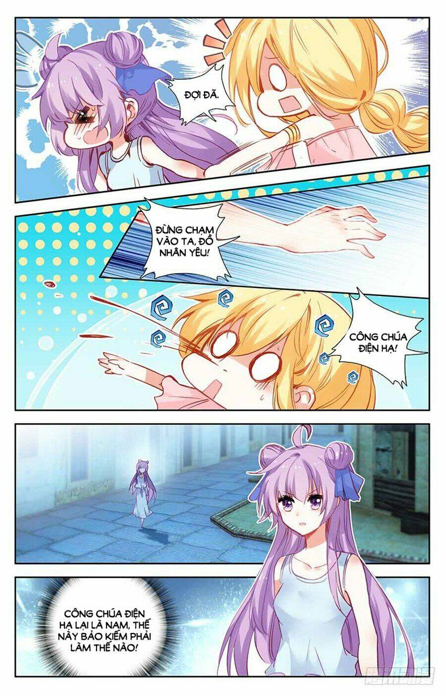 tầm trảo tiền thế chi lữ - lưu niên chuyển chapter 26.2 1