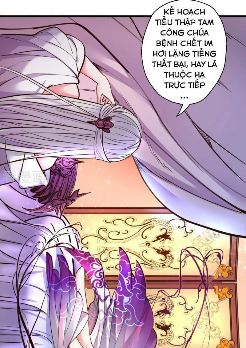 tối cường đại biểu hoàng kim thận chapter 30 7