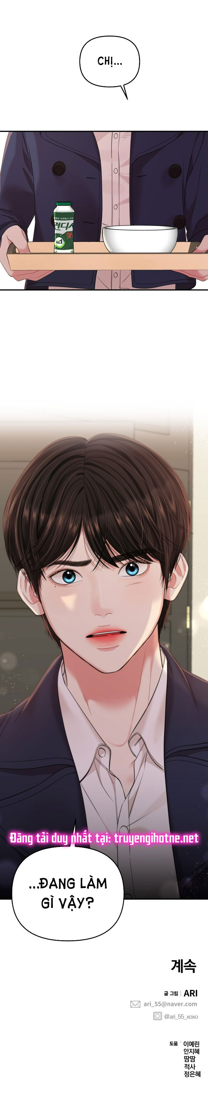 gửi em người đánh cắp những vì sao - to you who swallowed a star chapter 79.2 31