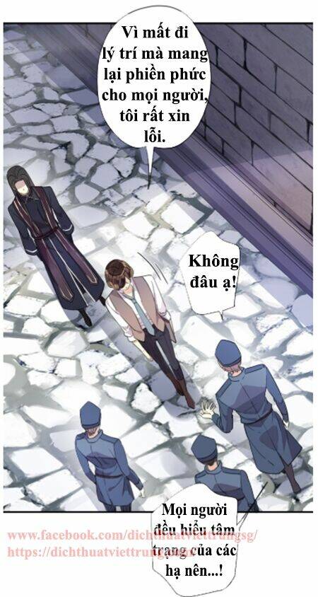 Vết Cắn Ngọt Ngào 3 Chapter 008 - Trang 51