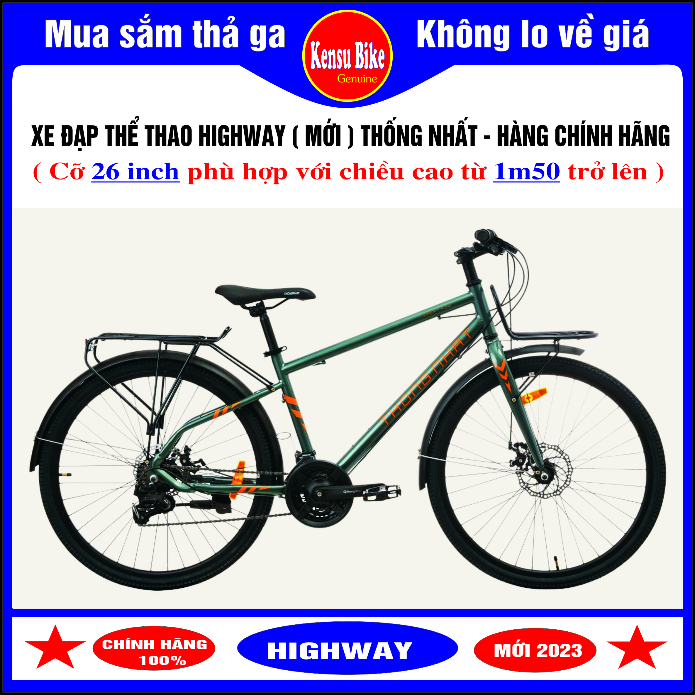 xe đạp thể thao tuaring Thống Nhất MTB 26-05 - Hightway  ( mẫu cải tiến mới 2023 ) - HÀNG CHÍNH HÃNG ( TẶNG THÊM 1 BƠM XE + KHÓA DÂY MÃ SỐ )