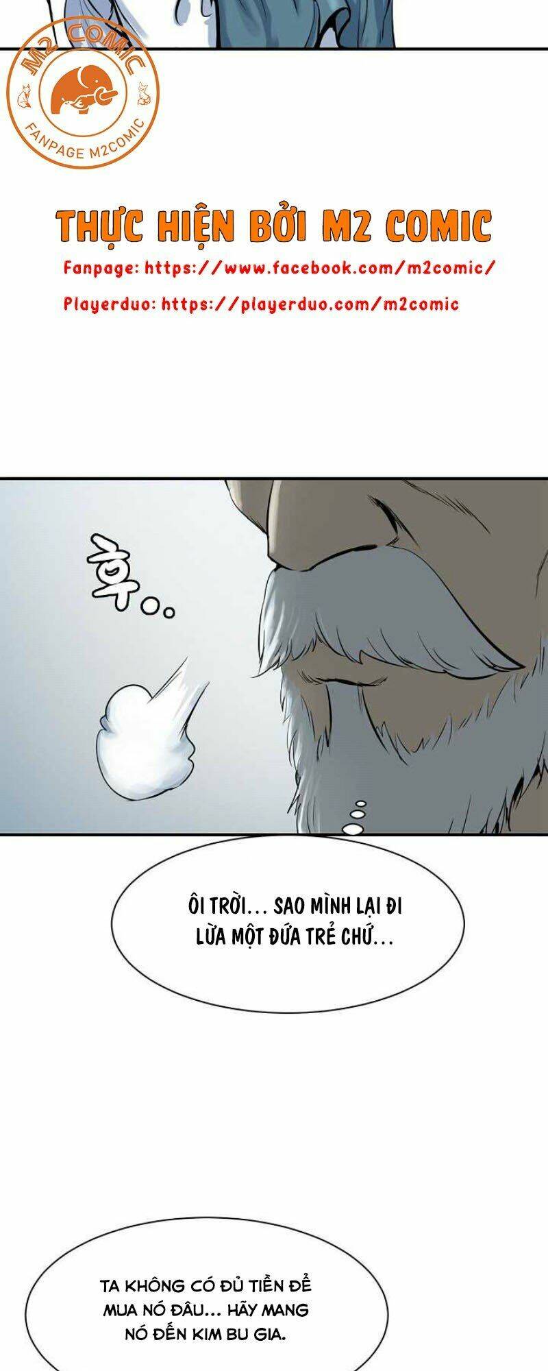 xuyên không thành hổ chapter 3 37