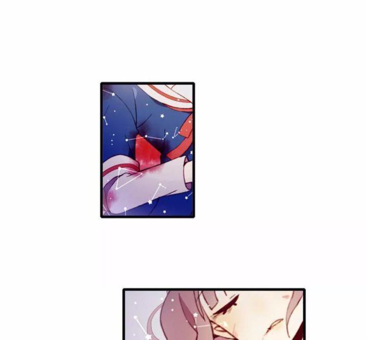 Mối Tình Đầu Chưa Được Trọn Vẹn chapter 2 39