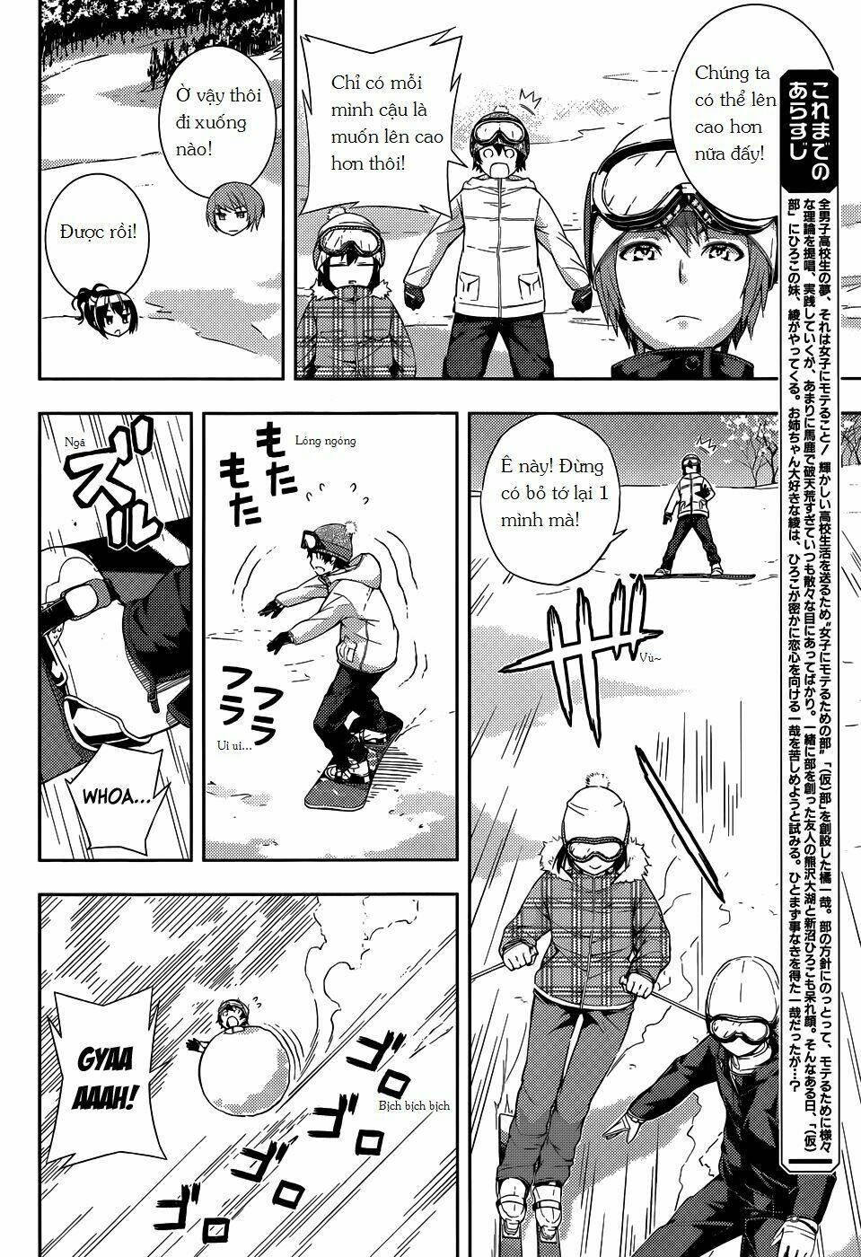 soutaisei moteron chapter 9 6