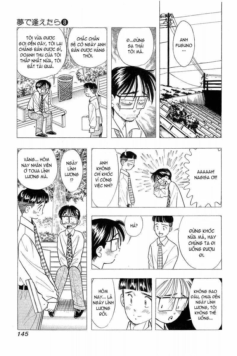 yume de aetara chapter 63 8