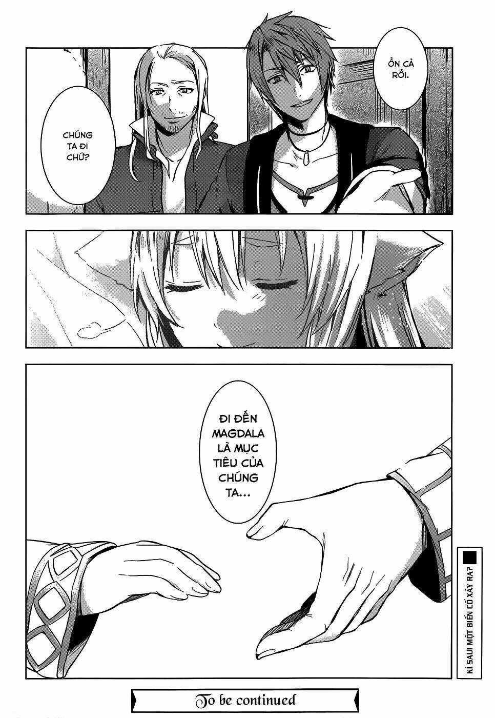 magudala de nemure chapter 7 40