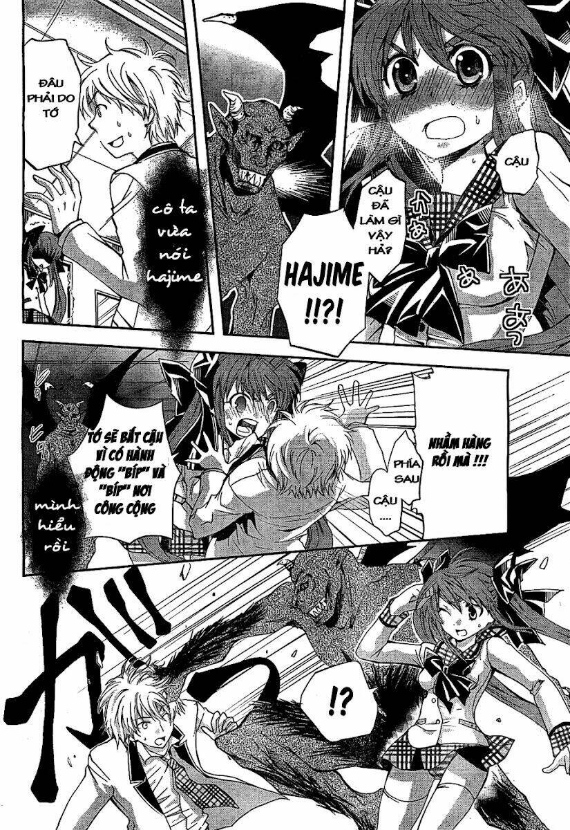 akuma no ikenie chapter 1 20