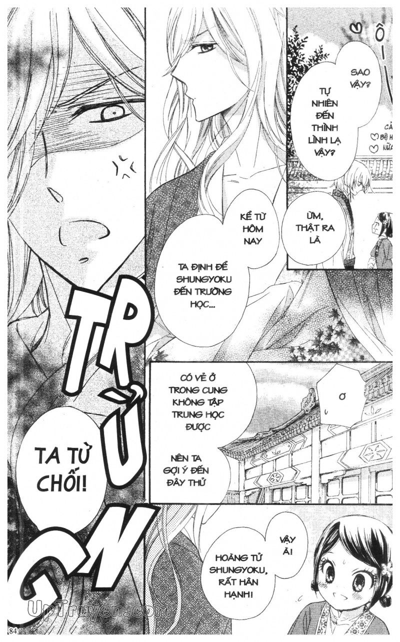 báu vật hoàng cung chapter 14 25