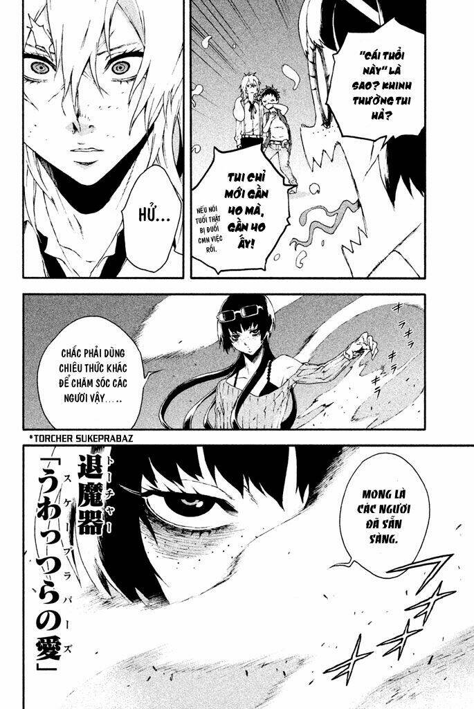 doll's folklore chapter 13 16