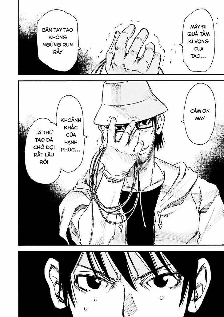 erased chapter 43 10