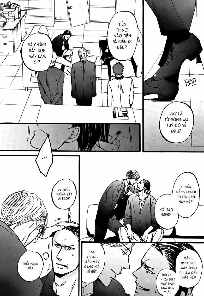 saezuru tori wa habatakanai chapter 12 12