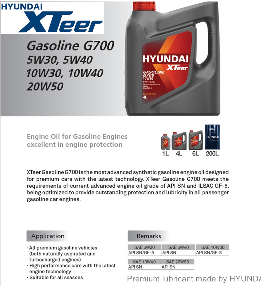 Dầu nhớt ô tô máy xăng Hyundai Gasoline G700 20W50 4 lít