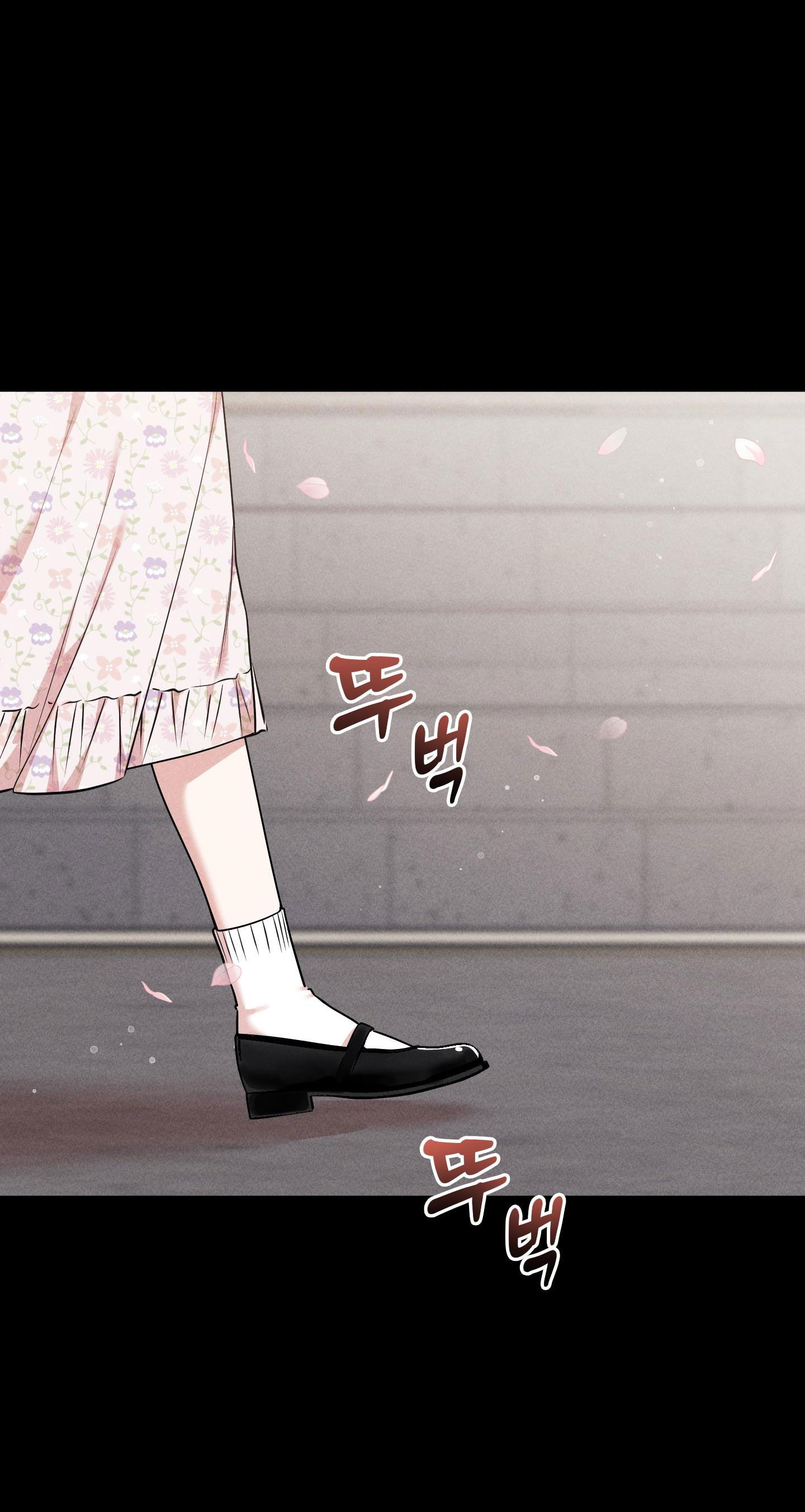 [18+] thành người yêu kém tuổi từ hôm nay chapter 14.1 21