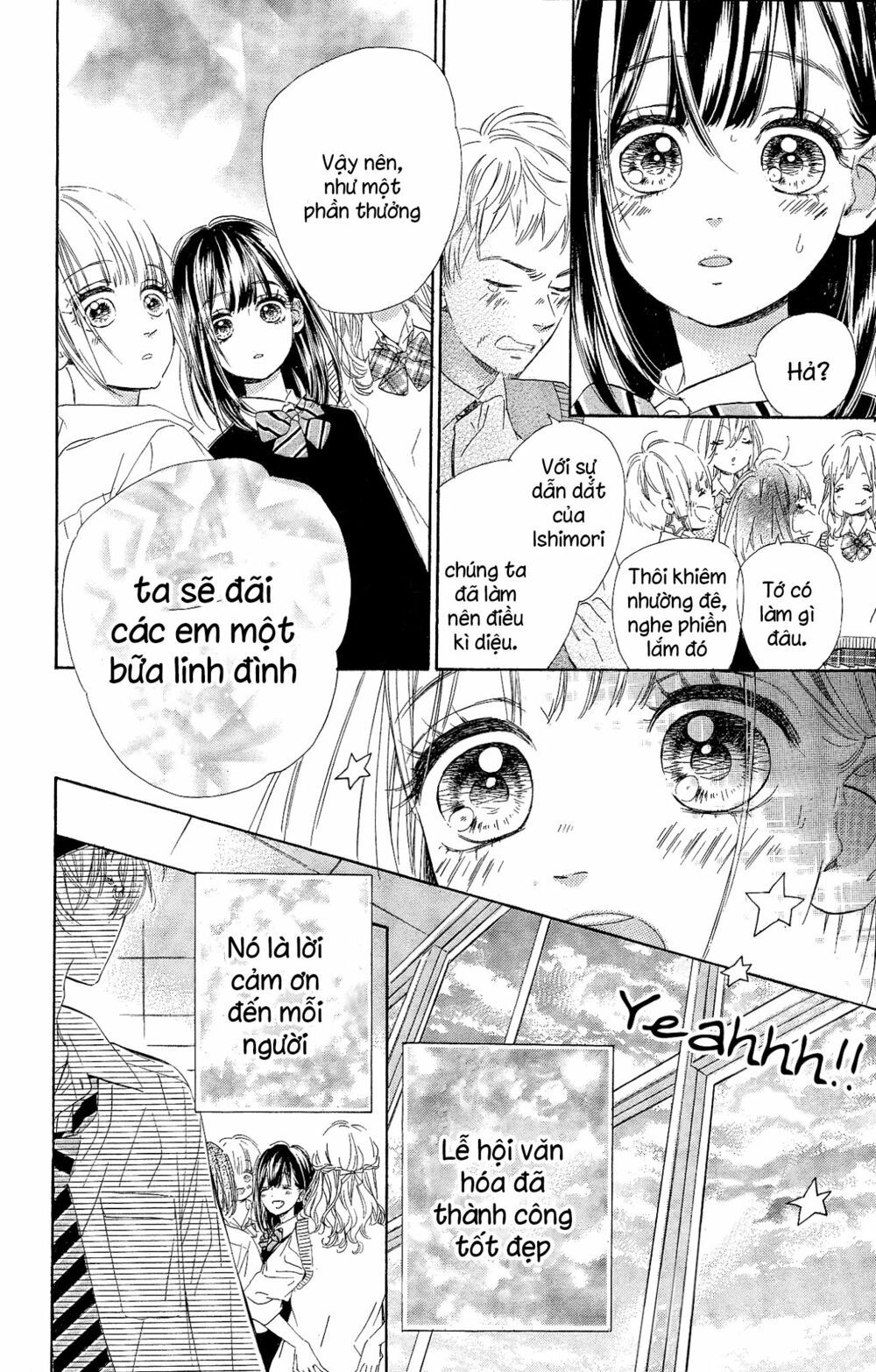 cô nàng nhút nhát uka-chan chapter 15 4