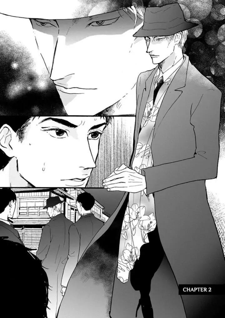 hãy gặp nhau tại tsukikagerou chapter 2 1