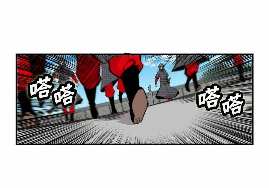 cuộc sống thoái ẩn của võ lâm chi vương chapter 39 7