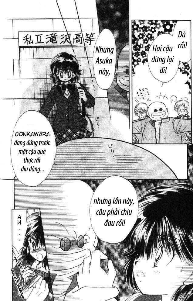 awasete ippon chapter 1.1 10