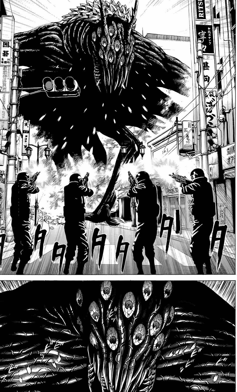 hakaijuu chapter 14 5