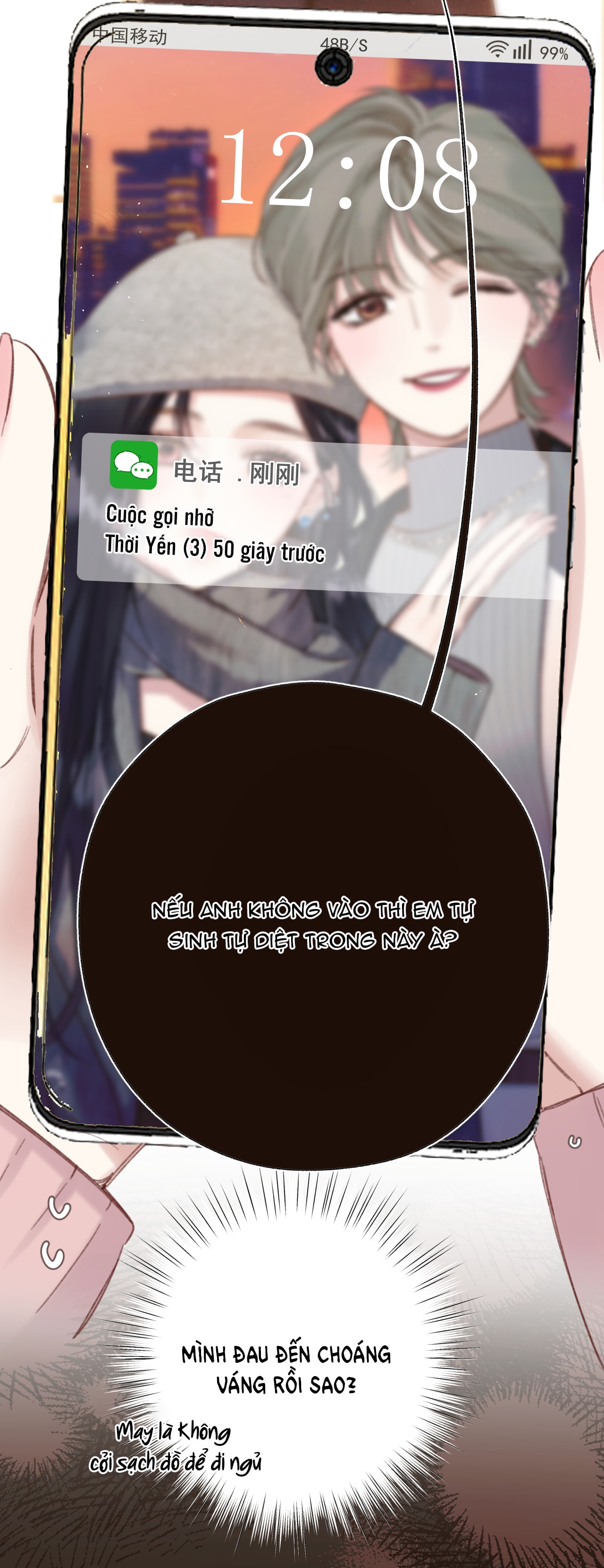 Trêu Nhầm chapter 47.1 22