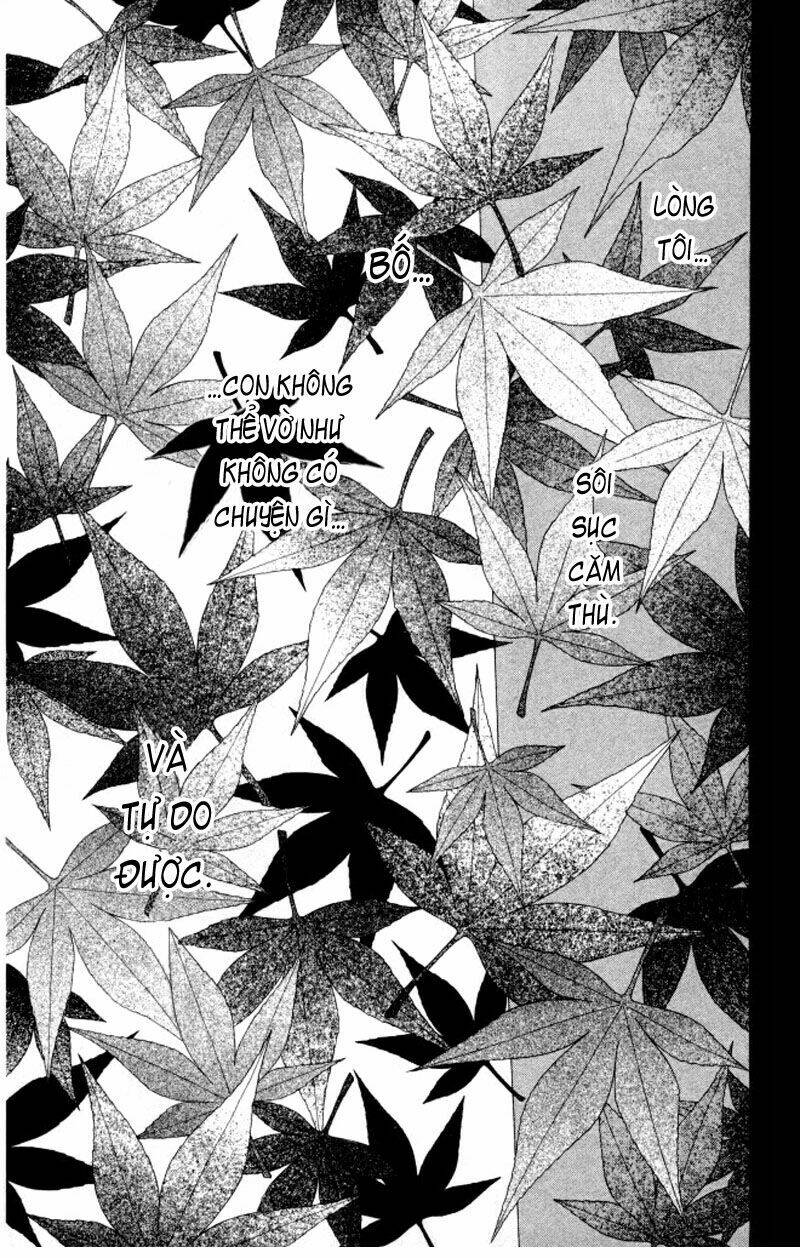 kare kano hajimemashita chapter 62 23