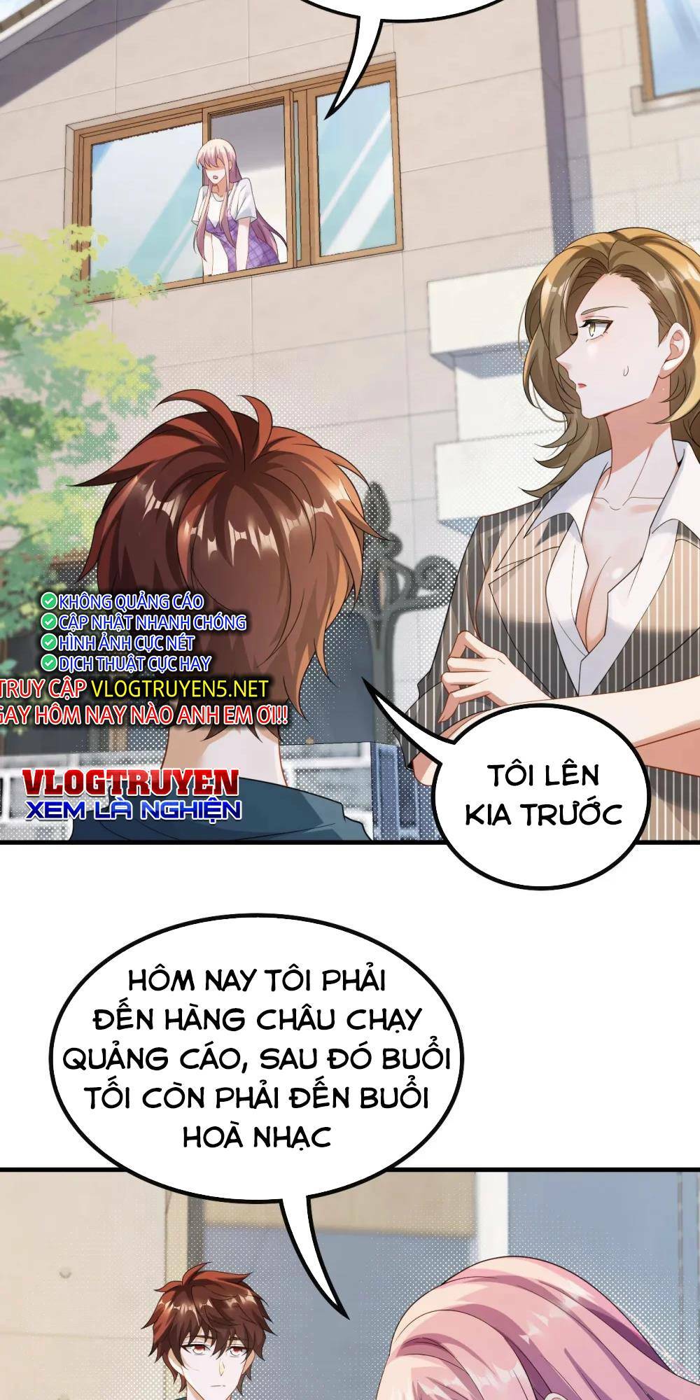 trùng sinh, ta mới là thiên vương giải trí chapter 52 22