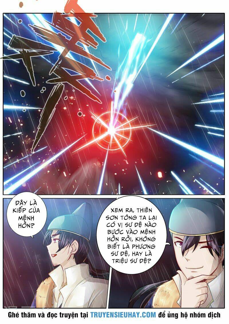 chư thiên ký chapter 150 10