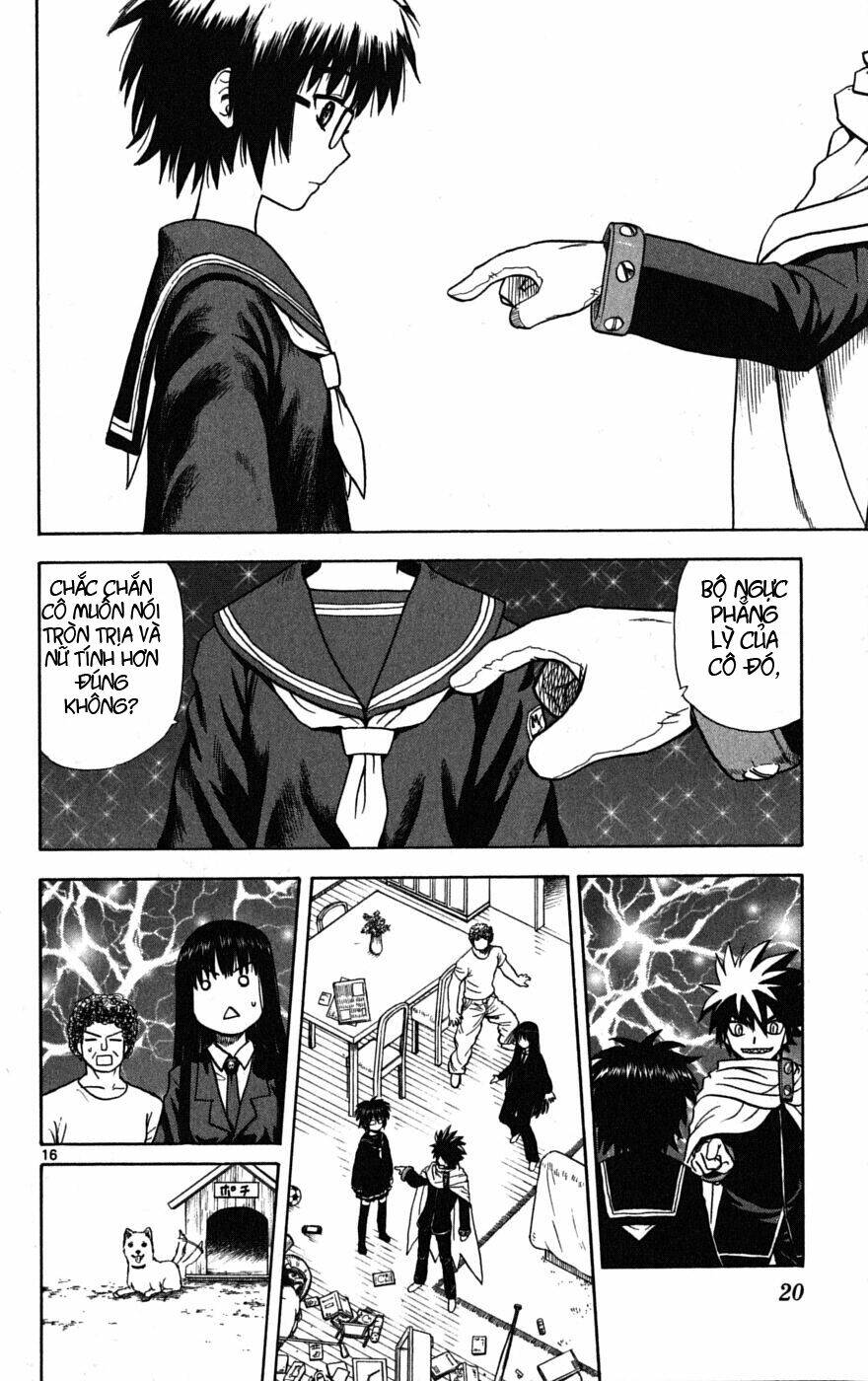 hajimete no aku chapter 1.1 19