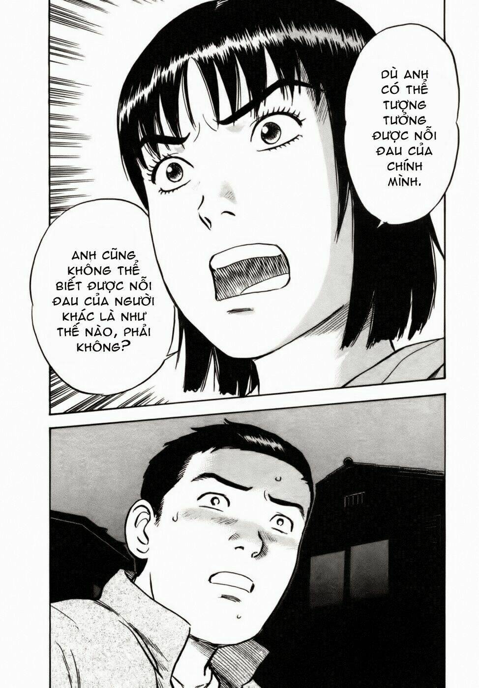 17-sai (kamata youji) chapter 35 9