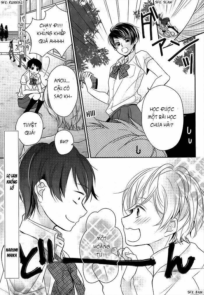 giant cinderella chapter 1 2