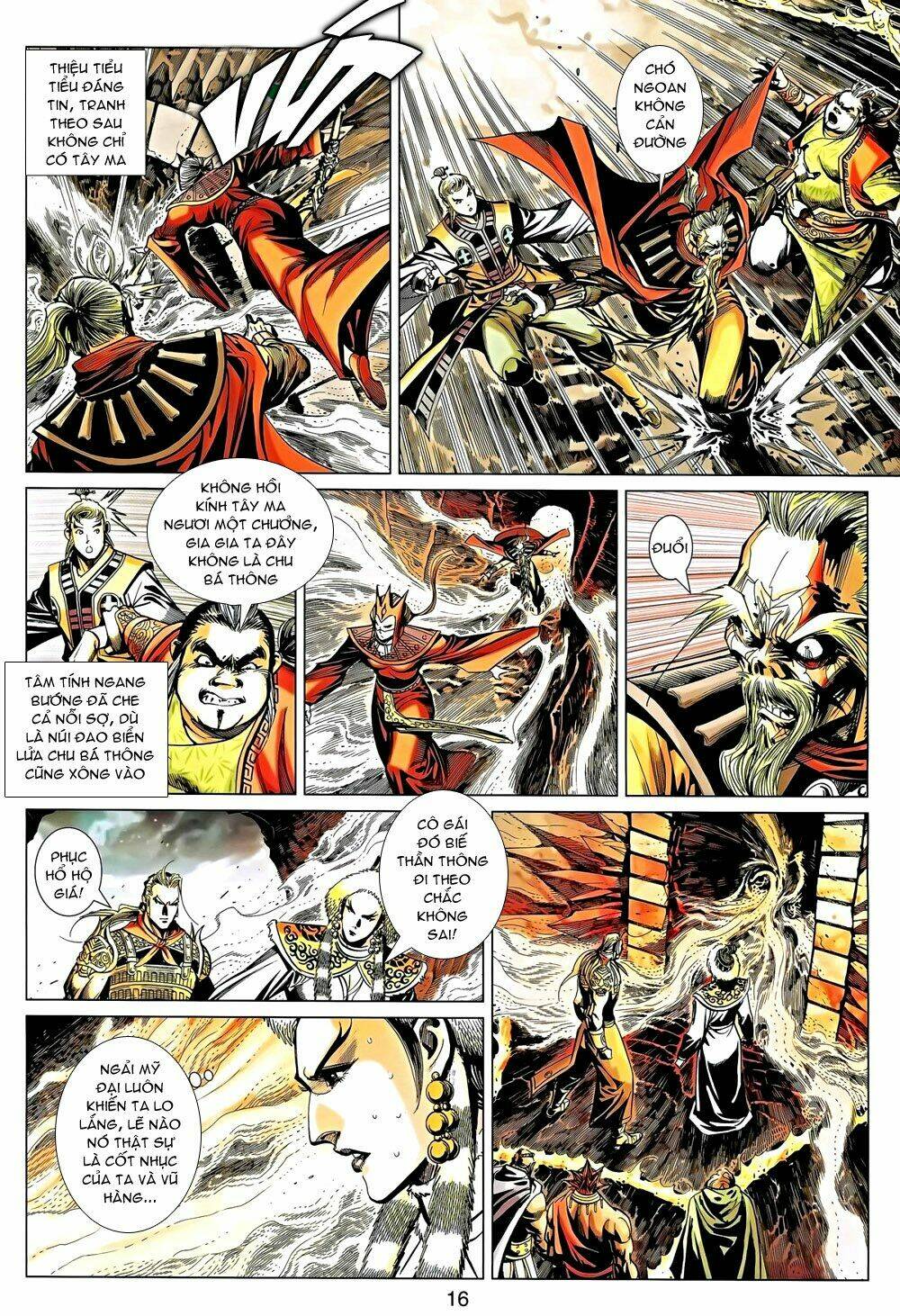 thiên tử truyền kỳ 8 - thương thiên bá hoàng chapter 46 16