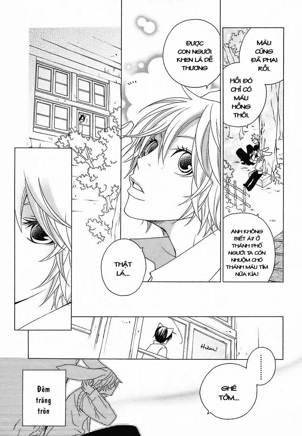 gakkou no sensei chapter 14 10