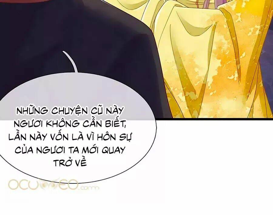 y hậu lệ thiên chapter 20 14