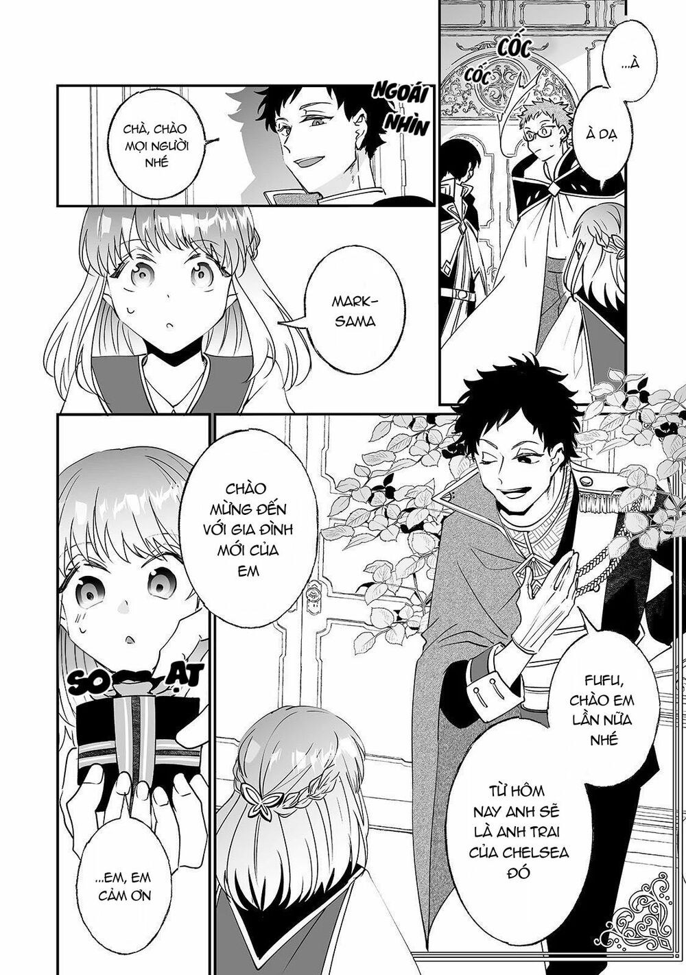 nido to ie ni wa kaerimasen chapter 9 24