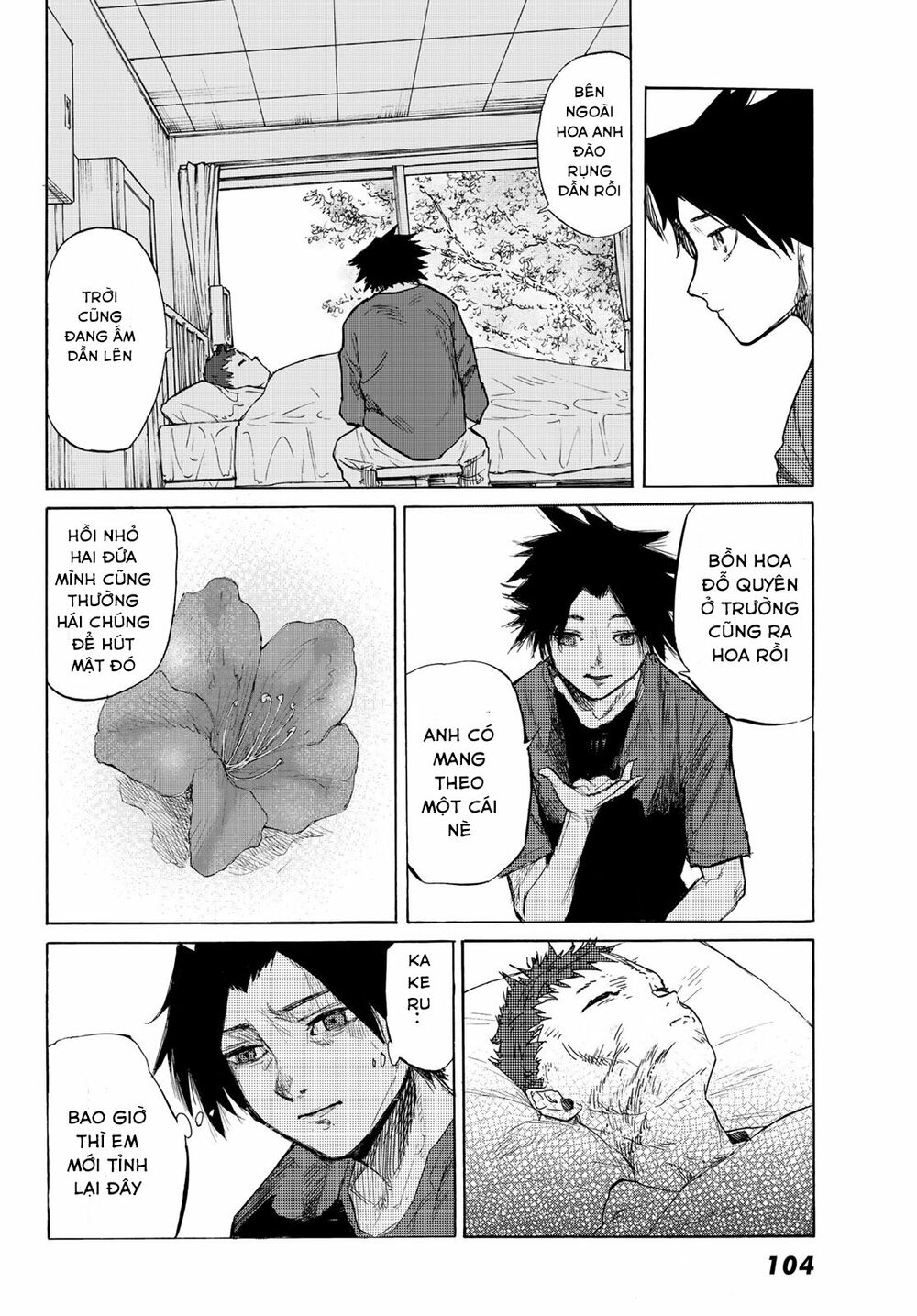 juujika no rokunin chapter 5 28